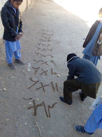 شهیدقدمی