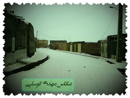 کرمجوان