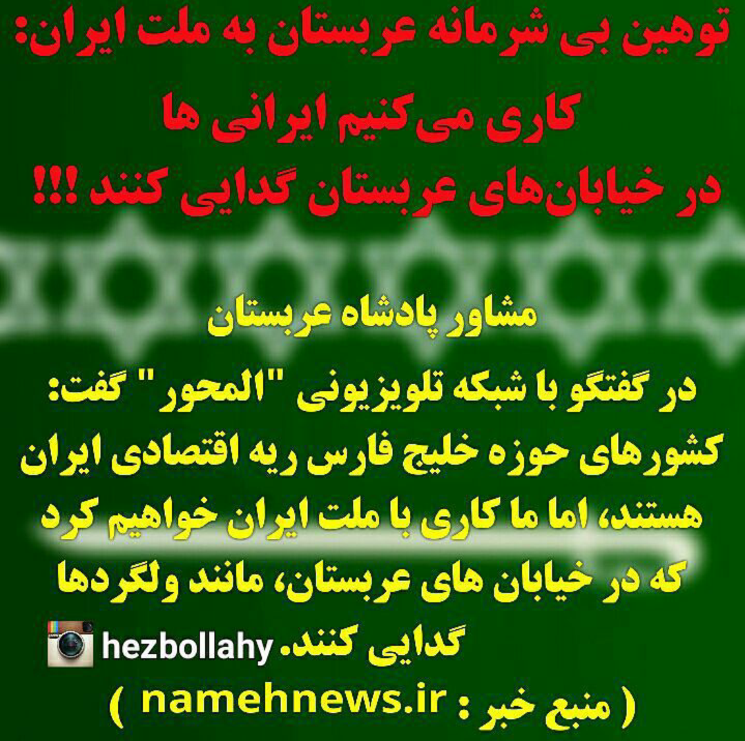 [تصویر: Screenshot_%DB%B2%DB%B0%DB%B1%DB%B6_%DB%...B%B6_1.png]