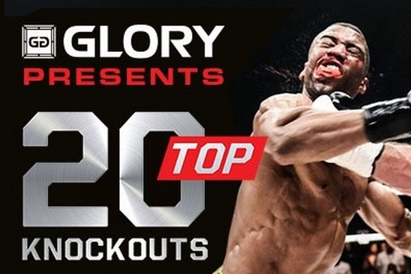دانلود 20 ناک اوت برتر گلوری کیک بوکسینگ | GLORY Top 20 Knockouts