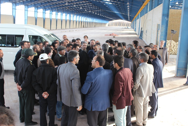 آریاکاخک