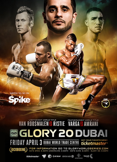 دانــلود مسابقات گلوری 20 | kickboxing | Glory 20: Dubai