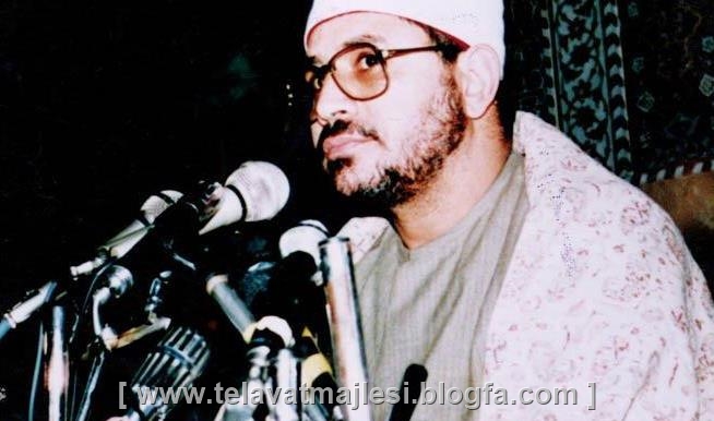 http://s6.picofile.com/file/8232189942/Shahat_telavatmajlesi_blogfa_com_9_.jpg
