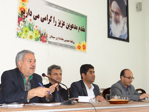 بررسی مسائل و مشکلات بخش سیدان