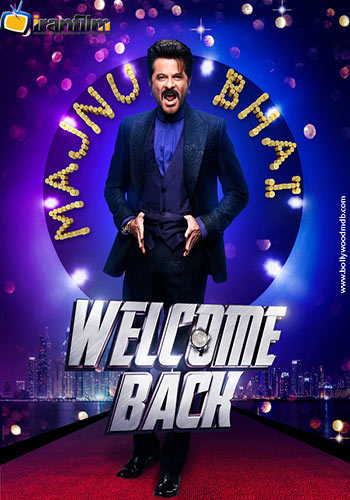 دانلود فیلم Welcome Back دانلود فیلم Welcome Back