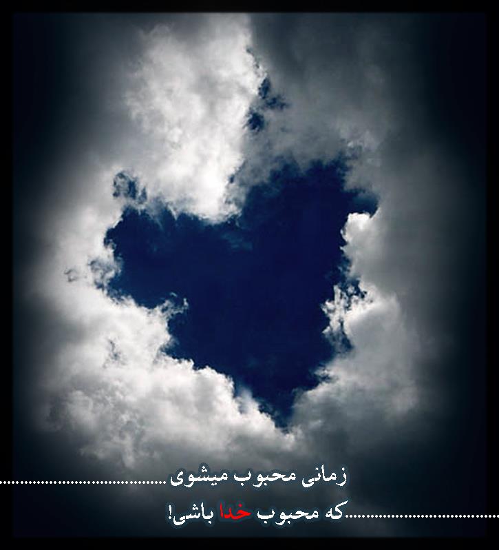 http://s6.picofile.com/file/8232918626/alef_ghaf_10103812.jpg