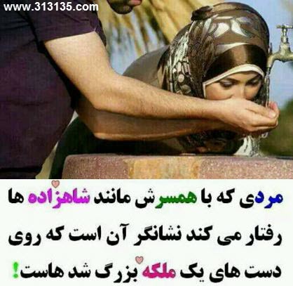پاسخ به:♠♠♠زندگی زیباست♠♠♠