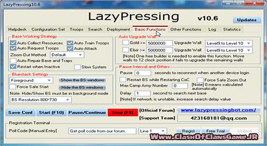 دانلود ربات LazyPressing