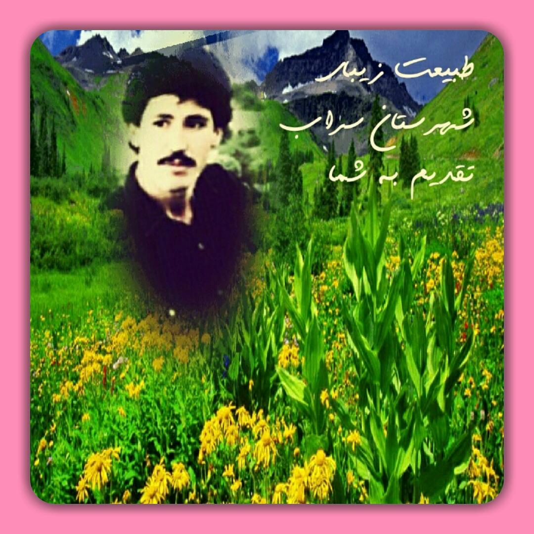 http://s6.picofile.com/file/8233494626/%DB%B2%DB%B0%DB%B1%DB%B6_%DB%B0%DB%B1_%DB%B1%DB%B5_%DB%B1%DB%B4_%DB%B0%DB%B9_%DB%B0%DB%B7.jpg
