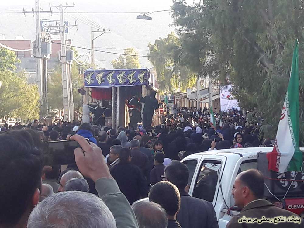 http://s6.picofile.com/file/8233925376/eshteghbal_az_shohadaye_Gomnam_1_.jpg