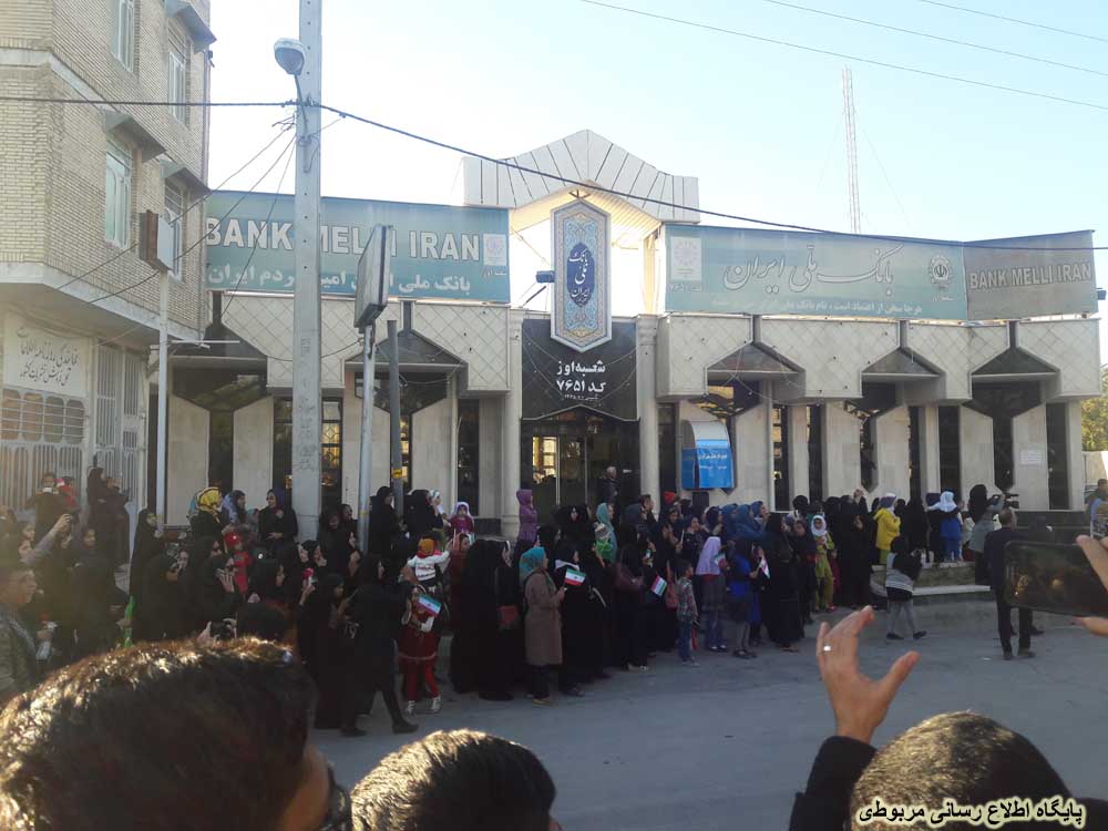 http://s6.picofile.com/file/8233925534/eshteghbal_az_shohadaye_Gomnam_7_.jpg