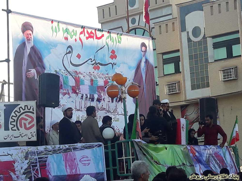 http://s6.picofile.com/file/8233925642/eshteghbal_az_shohadaye_Gomnam_13_.jpg
