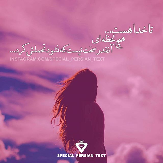 http://s6.picofile.com/file/8233966784/Photo_new_romance2016_abartazeha_ir_27.jpg