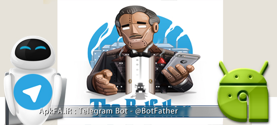 telegram-bot-BotFather-آموزش ساخت ربات برای تلگرام Telegram Bot – BotFather-جدیدترین ترفندهای تلگرام-ترفند-اموزش-هک-اموزش ساختن ربات تلگرام-telegram bot-نحوه ساختن ربات تلگرام-رباط