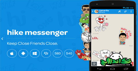 Hike-Messenger-hike messenger android-دانلود آخرین ورژن مسنجر هایک-دانلود اخرین نسخه برنامه و مسنجر محبوب هایک hike-ترفند-اموزش-هک-نکته-نرم افزار-اندروید-ای او اس-ios-جدید