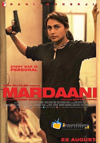 دانلود فیلم Mardaani دانلود فیلم Mardaani