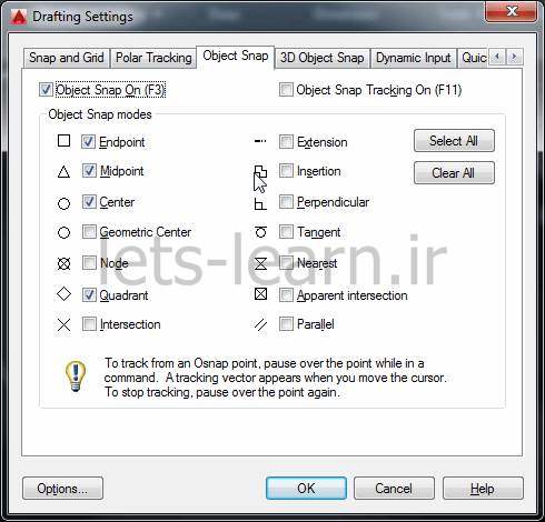 تنظیم سریع Osnap