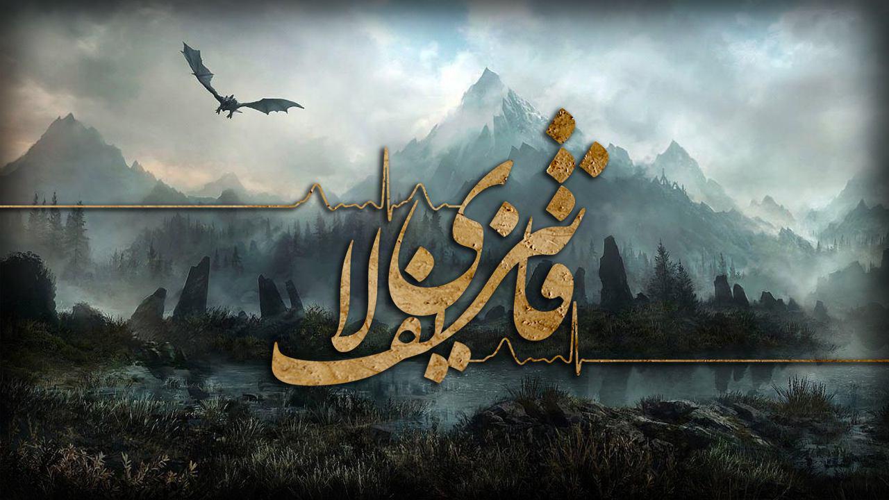 http://s6.picofile.com/file/8234192526/fantasylife.jpg