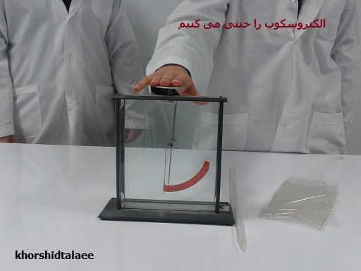 http://s6.picofile.com/file/8234224684/4.jpg