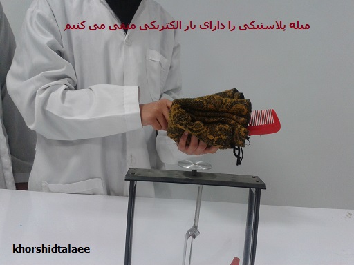 http://s6.picofile.com/file/8234229000/8.jpg