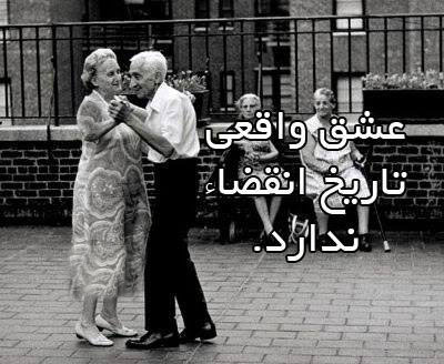 http://s6.picofile.com/file/8234316234/ziba_26.jpg