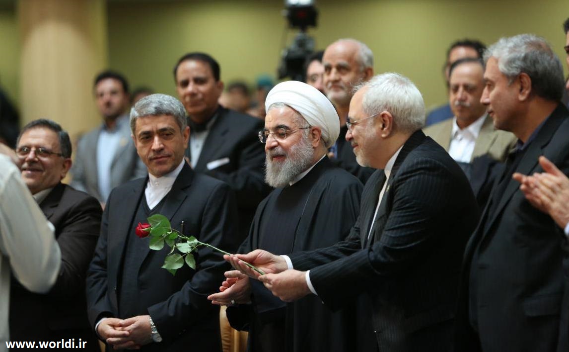 اجرای برجام