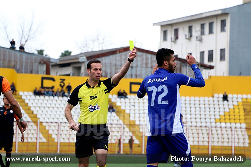 گزارش تصویری داماش گیلان - مس کرمان