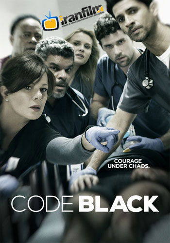 دانلود سریال Code Black دانلود سریال Code Black