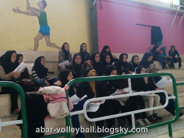 http://s6.picofile.com/file/8234829784/abar_volleyball_1_.jpg