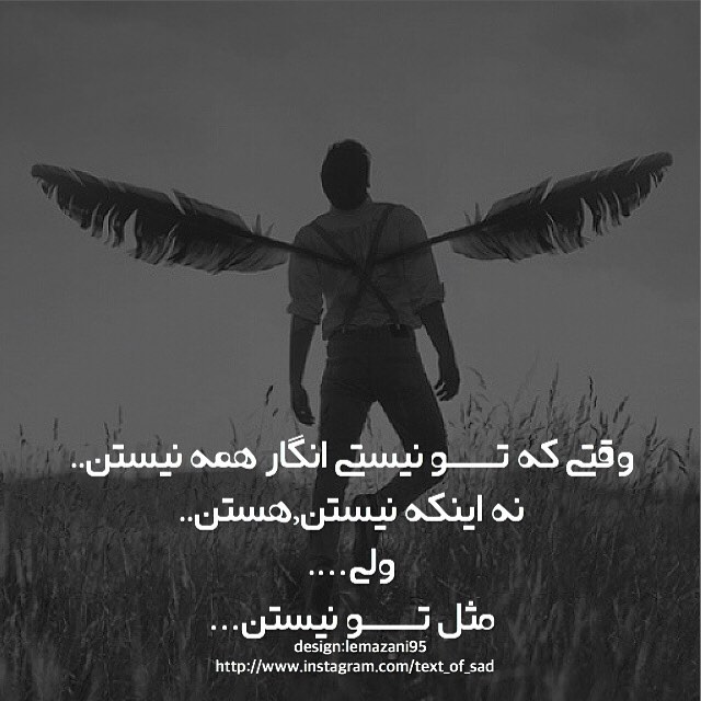 http://s6.picofile.com/file/8234871800/download_photos95_post_abartazeha_ir_10.jpg