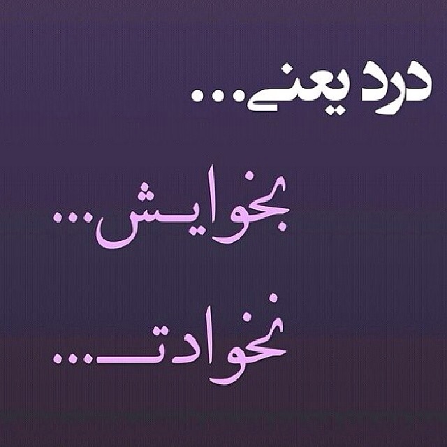 http://s6.picofile.com/file/8234873100/RrmYP.jpg