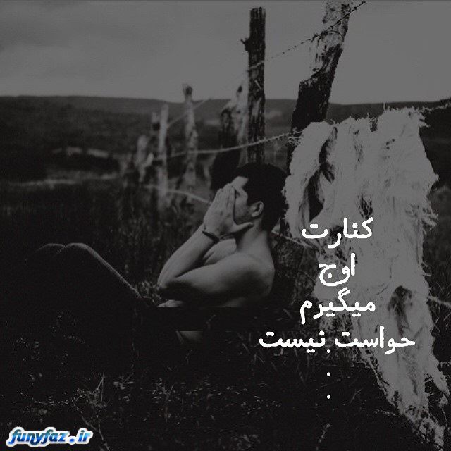 http://s6.picofile.com/file/8235027550/%D8%A8%D9%87%D8%AA%D9%80%D9%80%D8%B1%DB%8C%D9%86_%D8%AA%D9%80%D8%A7%DB%8C%D9%BE%D9%80%D9%80%D9%88_%DA%AF%D8%B1%D8%A7%D9%81%D9%80%D9%80%DB%8C_%D9%87%D8%A7%DB%8C_%D8%A7%D9%90%D8%AD%D9%80%D9%80%D8%B3%D9%80%D9%80%D8%A7%D8%B3%D9%80%D9%80%DB%8C_12.jpg