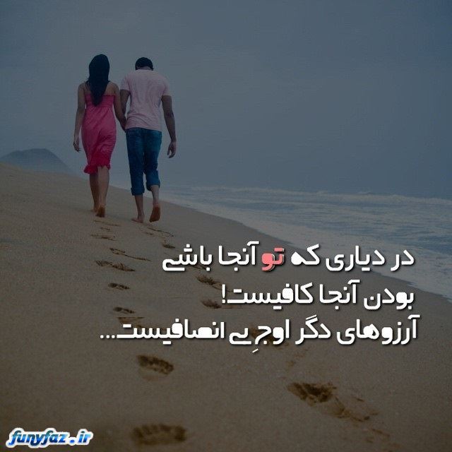 http://s6.picofile.com/file/8235027600/%D8%A8%D9%87%D8%AA%D9%80%D9%80%D8%B1%DB%8C%D9%86_%D8%AA%D9%80%D8%A7%DB%8C%D9%BE%D9%80%D9%80%D9%88_%DA%AF%D8%B1%D8%A7%D9%81%D9%80%D9%80%DB%8C_%D9%87%D8%A7%DB%8C_%D8%A7%D9%90%D8%AD%D9%80%D9%80%D8%B3%D9%80%D9%80%D8%A7%D8%B3%D9%80%D9%80%DB%8C_13.jpg