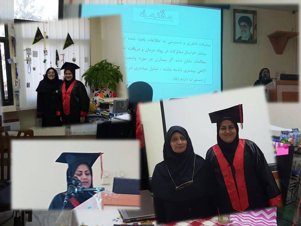  بررسی تأثیر 