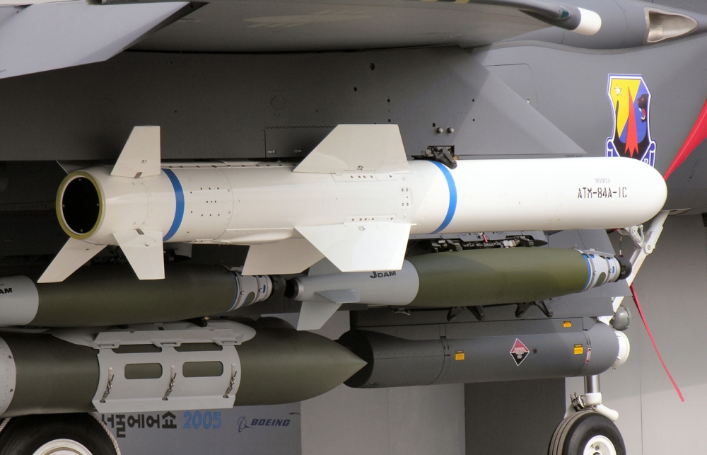موشک ضد کشتی AGM-84 هارپون و نسخه تهاجمی اسلم 1