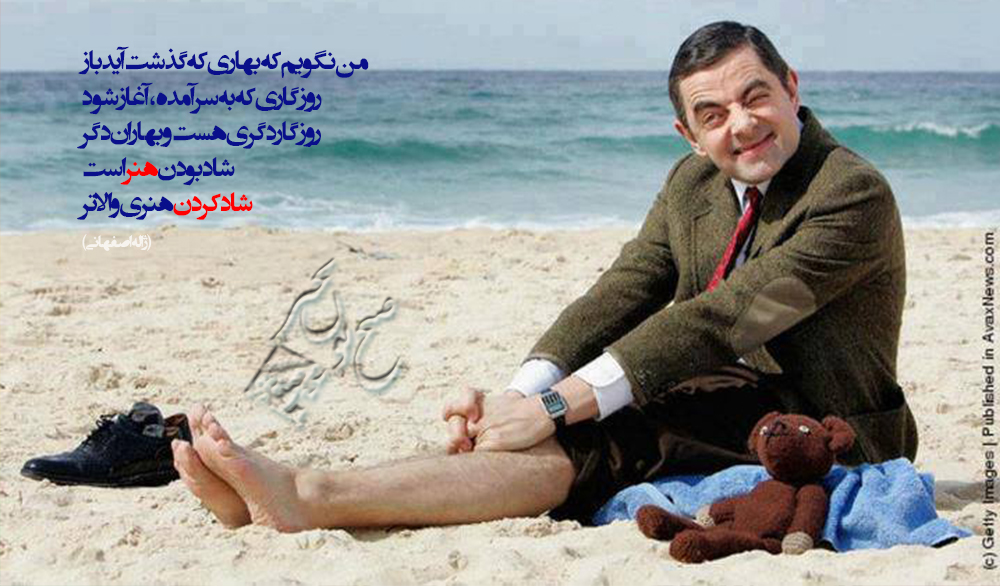 http://s6.picofile.com/file/8235335318/%D8%B5%D8%A8%D8%AD_%D8%A8%D8%AE%DB%8C%D8%B128_%D9%85%D8%AD%D9%85%D8%AF_%D8%B5%D8%AF%DB%8C%D9%82%DB%92_%D9%86%DB%8C%D8%A7.jpg