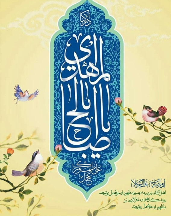 http://s6.picofile.com/file/8235426384/CYMERA_20160126_155135.jpg