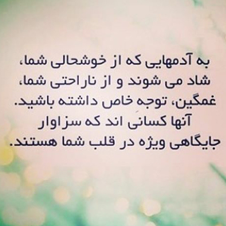 http://s6.picofile.com/file/8235515668/924419_U6Oxt4SK.jpg