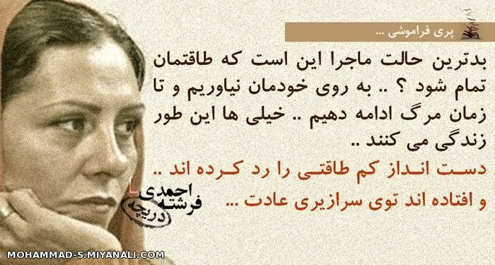 http://s6.picofile.com/file/8235516568/gal21.jpg