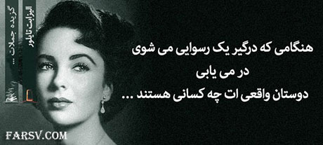 http://s6.picofile.com/file/8235516600/Golvajeha_FarsV_Com_30.jpg