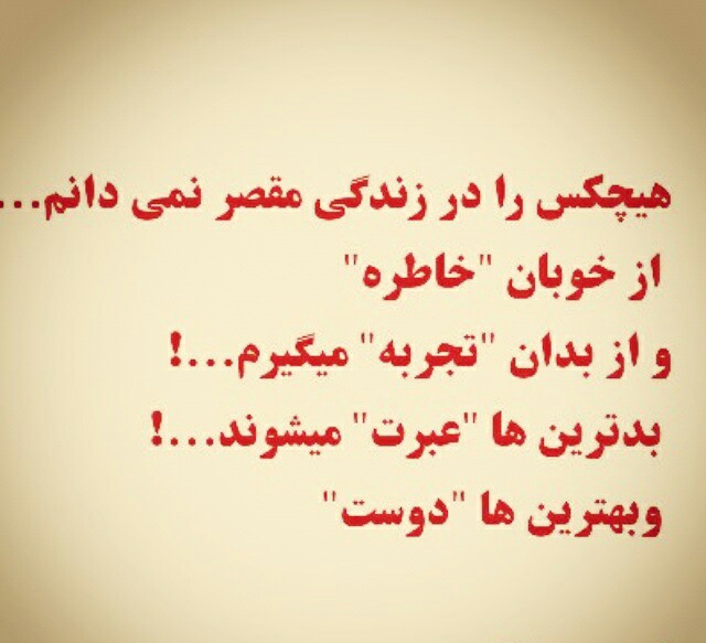 http://s6.picofile.com/file/8235516634/HamMihan_201511089210229516761431249746_7233.jpg