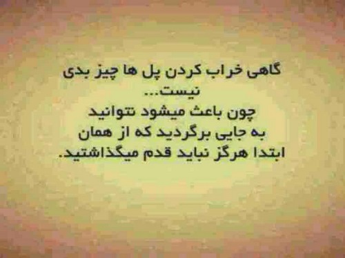 http://s6.picofile.com/file/8235516684/IMG_0463_a_.jpg