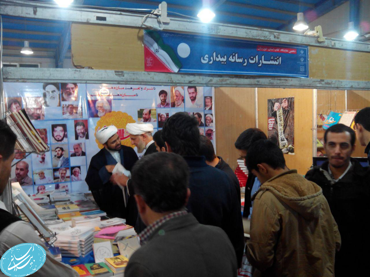 گزارش مصور از آخرین روز غرفه رسانه بیداری در نمایشگاه کتاب