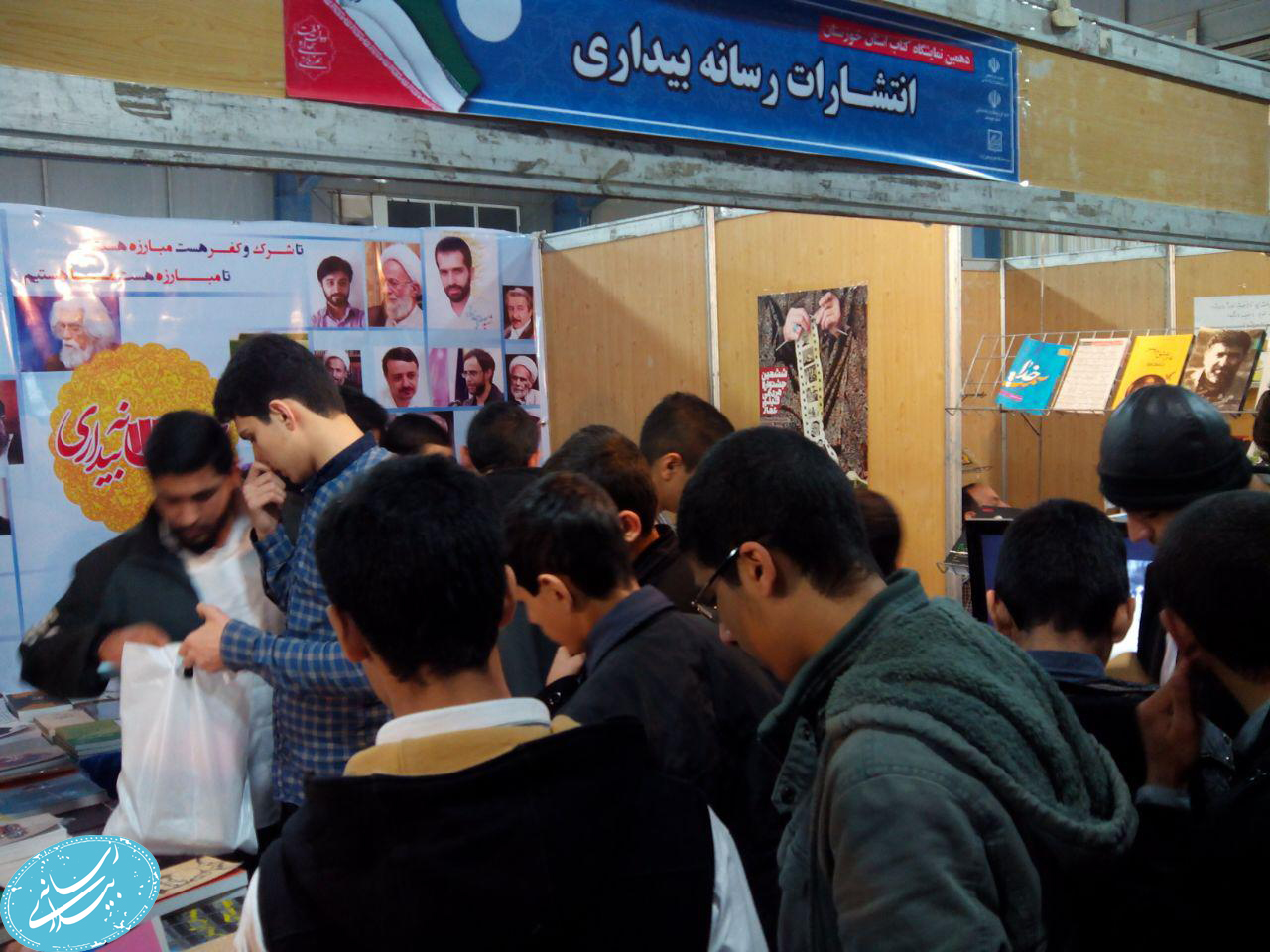 گزارش مصور از آخرین روز غرفه رسانه بیداری در نمایشگاه کتاب
