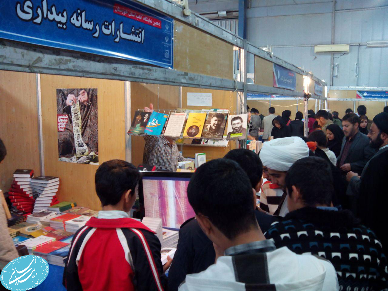گزارش مصور از آخرین روز غرفه رسانه بیداری در نمایشگاه کتاب