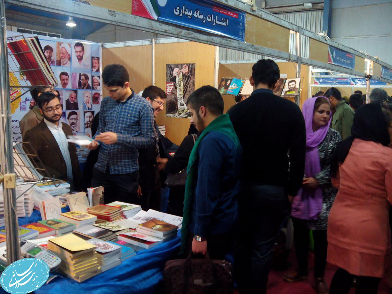 گزارش مصور از آخرین روز غرفه رسانه بیداری در نمایشگاه کتاب