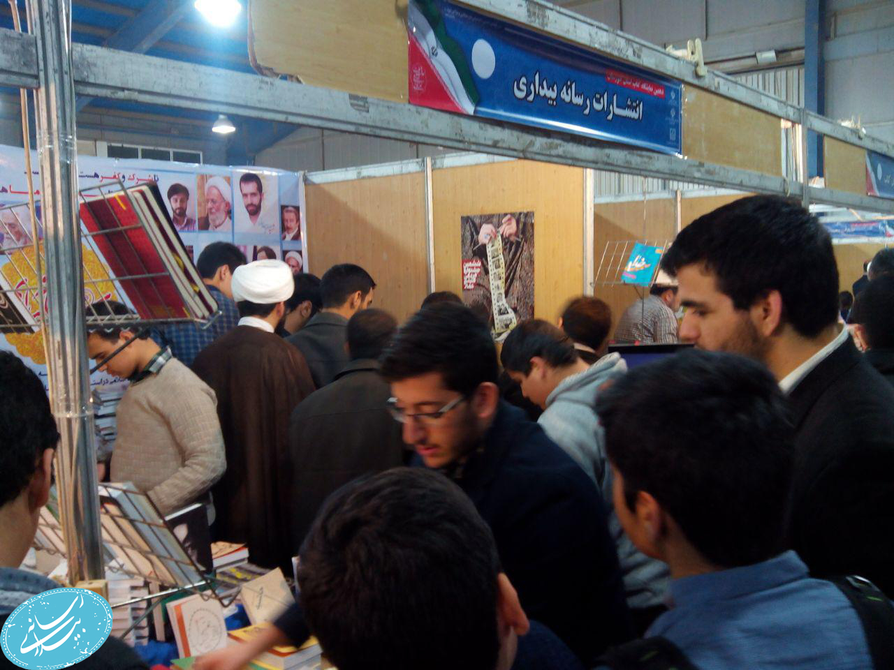 گزارش مصور از آخرین روز غرفه رسانه بیداری در نمایشگاه کتاب