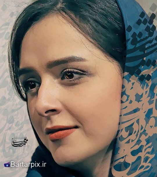 http://s6.picofile.com/file/8235749634/www_bartarpix_ir_taraneh_alidoosti_bahman_94_2_.jpg