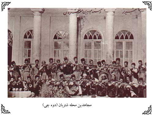 مجاهدین دوه چی