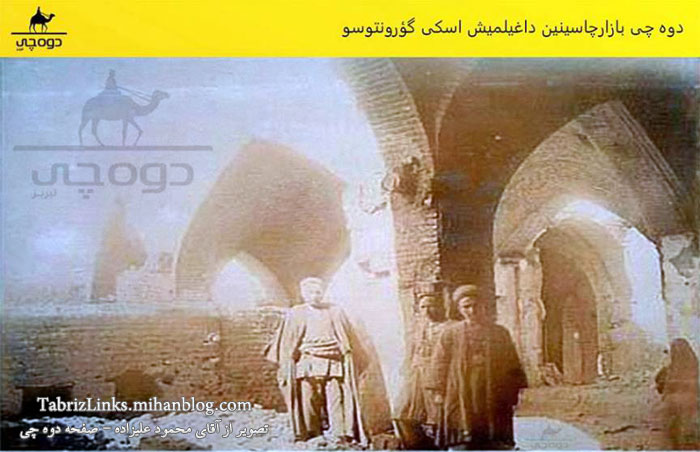 محله شتربان